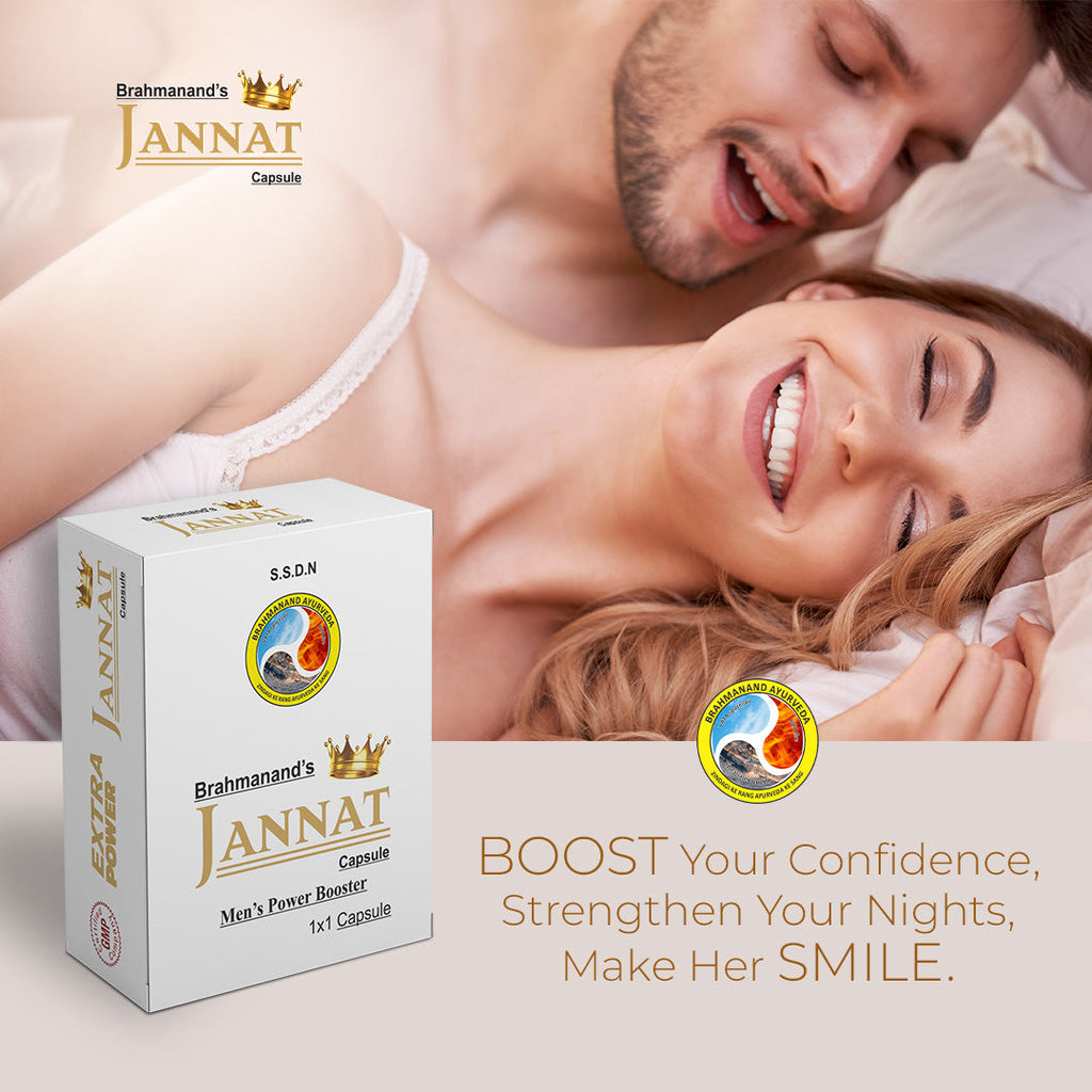 Jannat Men’s Power Booster Supplement | Male Stamina & Energy Pills (10 Capsules)