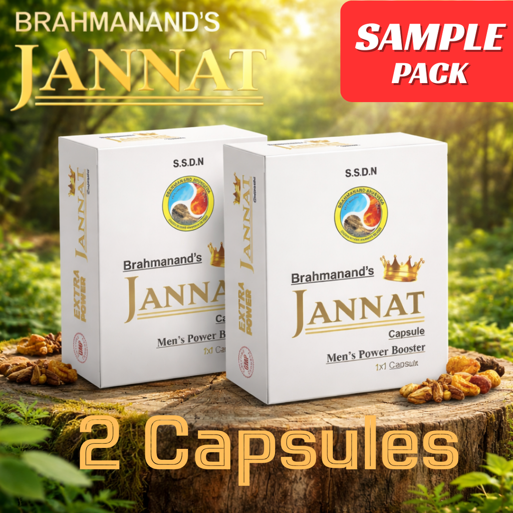 Sample Pack Jannat Men’s Power Booster Supplement | Male Stamina & Energy Pills (2 Capsules)