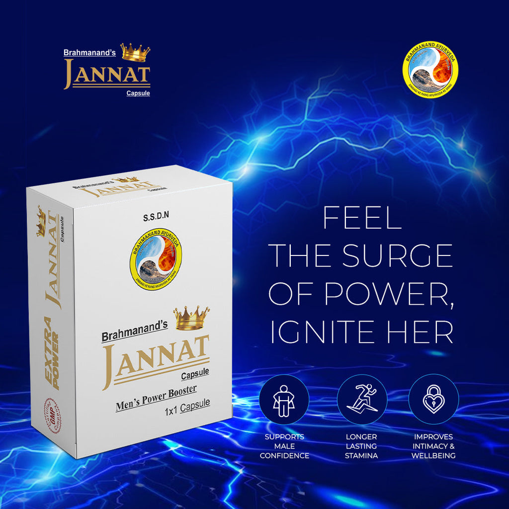 Jannat Men’s Power Booster Supplement | Male Stamina & Energy Pills (10 Capsules)