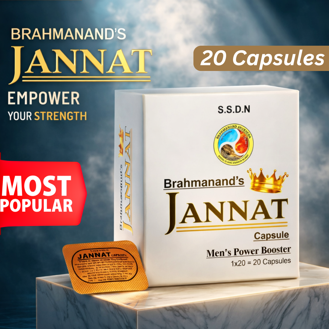 Jannat Men’s Power Booster Supplement | Male Stamina & Energy Pills (20 Capsules)