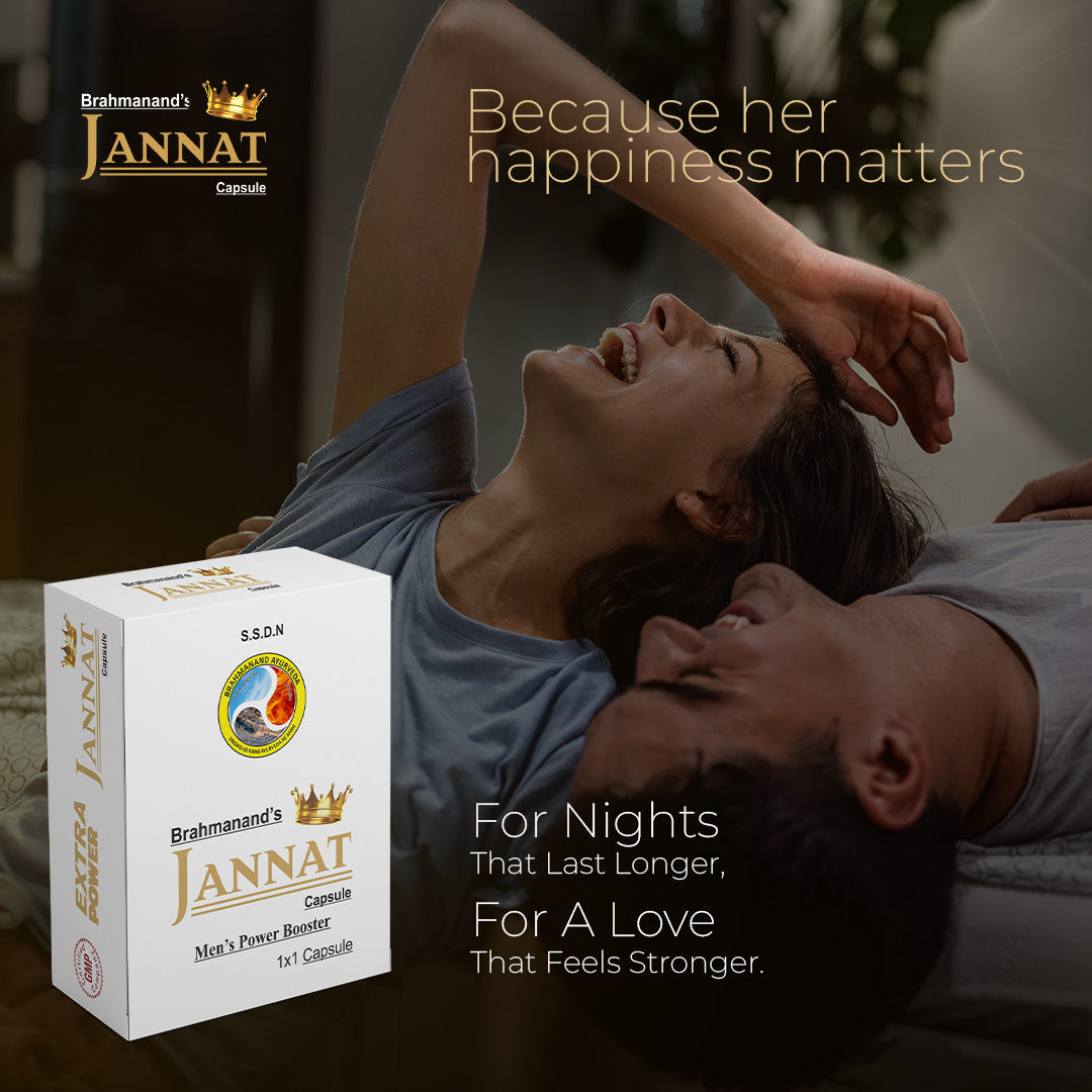 Sample Pack Jannat Men’s Power Booster Supplement | Male Stamina & Energy Pills (2 Capsules)
