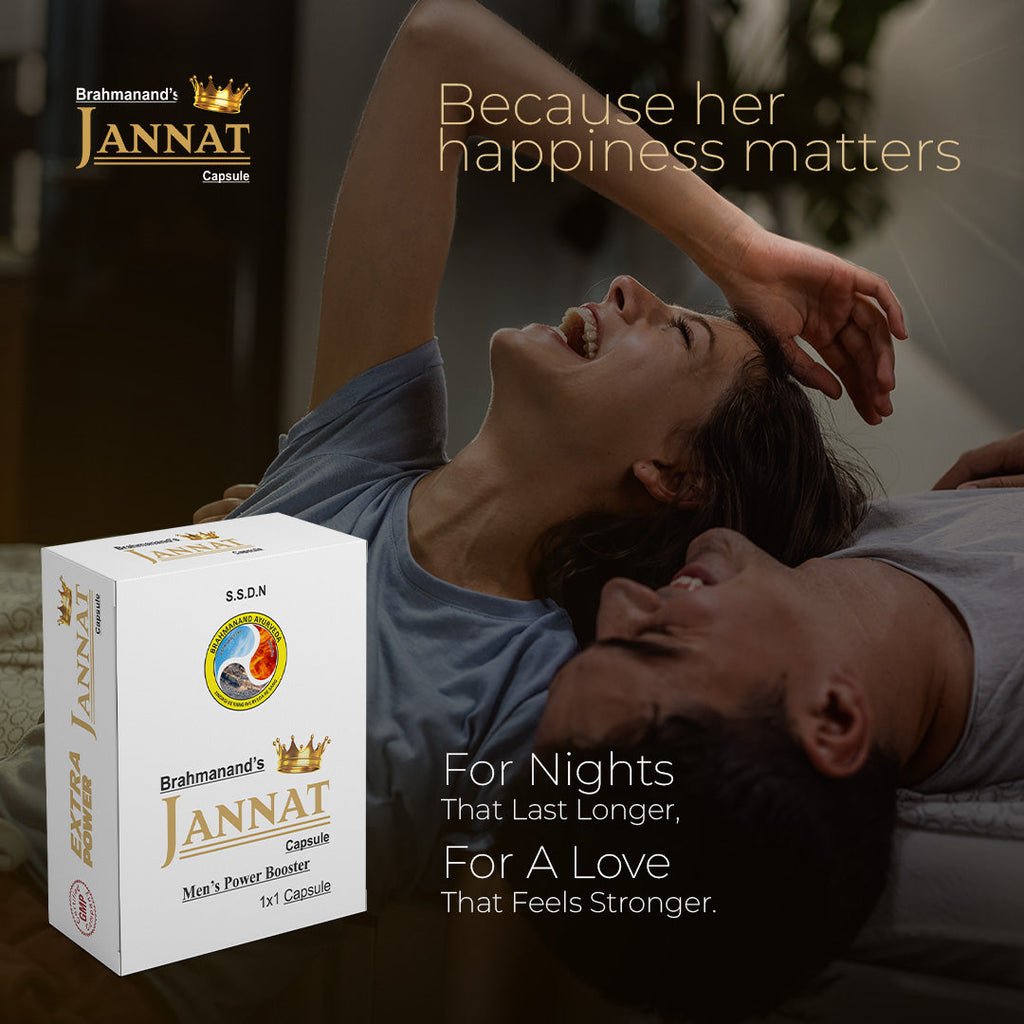 Jannat Men’s Power Booster Supplement | Male Stamina & Energy Pills (10 Capsules)