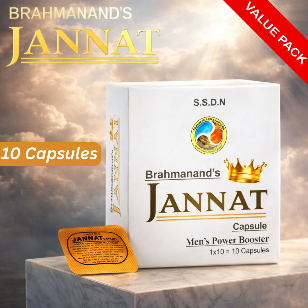 Jannat Men’s Power Booster Supplement | Male Stamina & Energy Pills (10 Capsules)