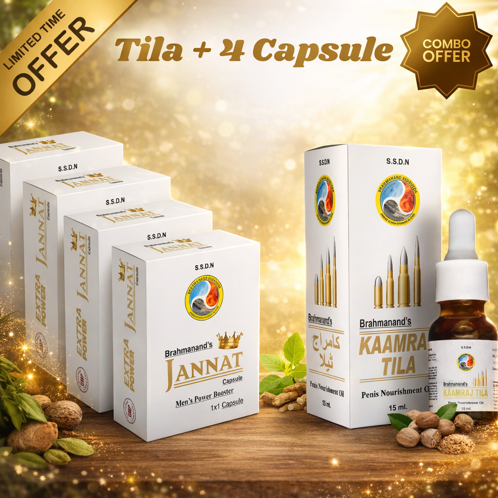 Jannat Herbal Performance Boost Combo | 4 Capsules + Tila Oil | Natural Strength, Stamina & Vitality Support | Men’s Wellness Pack