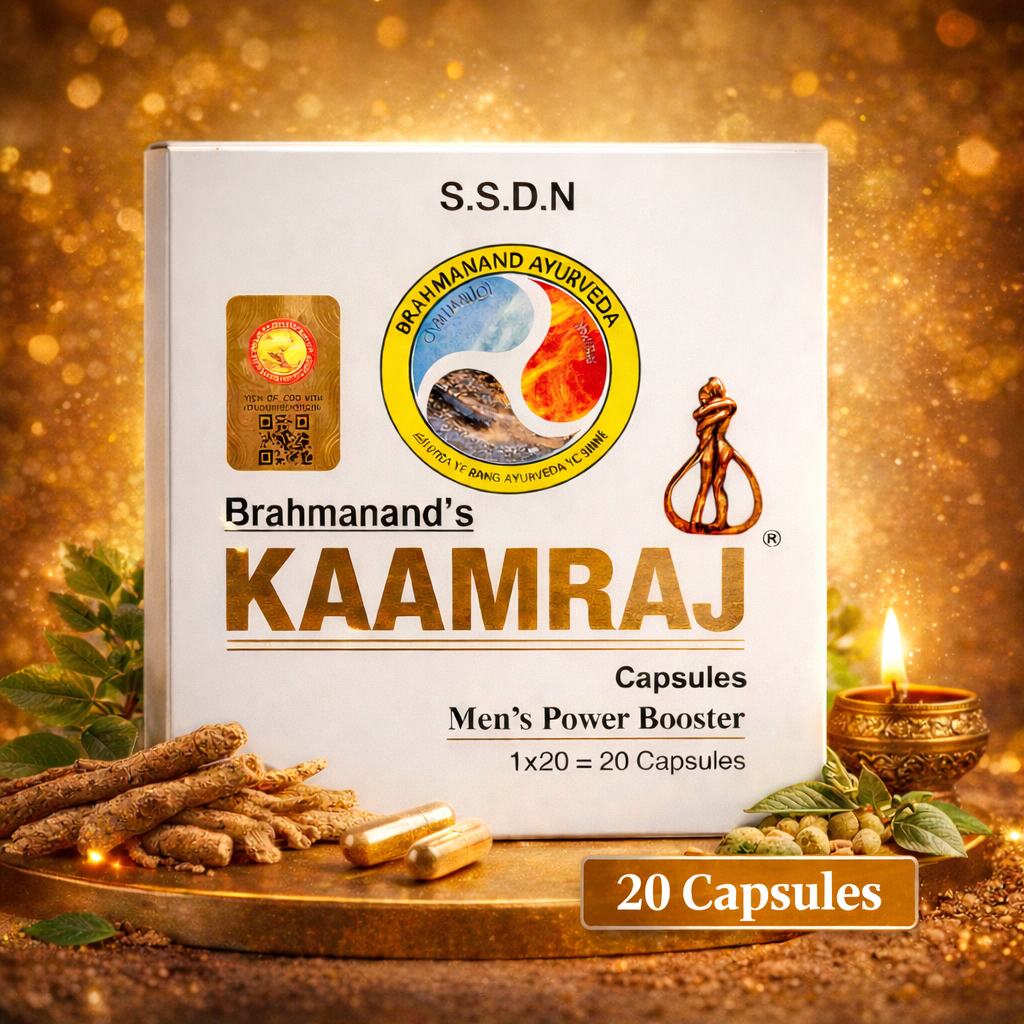 Kamraaj Men’s Power Booster Supplement | Male Stamina & Energy Pills (20 Capsules)