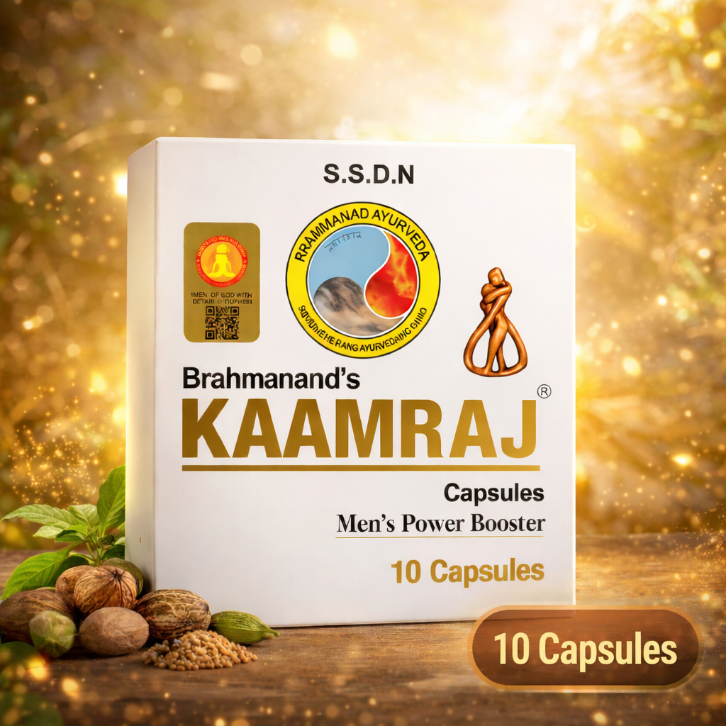Kamraaj Men’s Power Booster Supplement | Male Stamina & Energy Pills (10 Capsules)