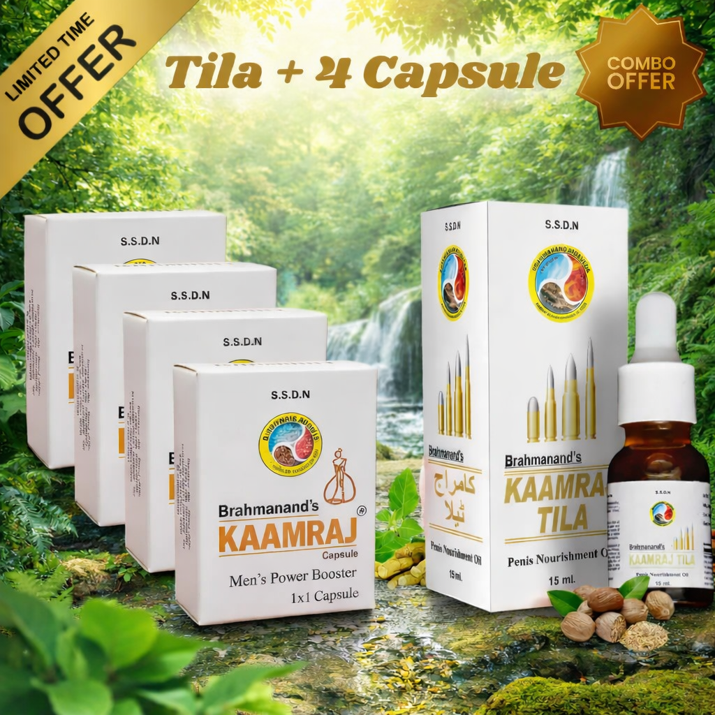 Kamraaj Herbal Performance Boost Combo | 4 Capsules + Tila Oil | Natural Strength, Stamina & Vitality Support | Men’s Wellness Pack