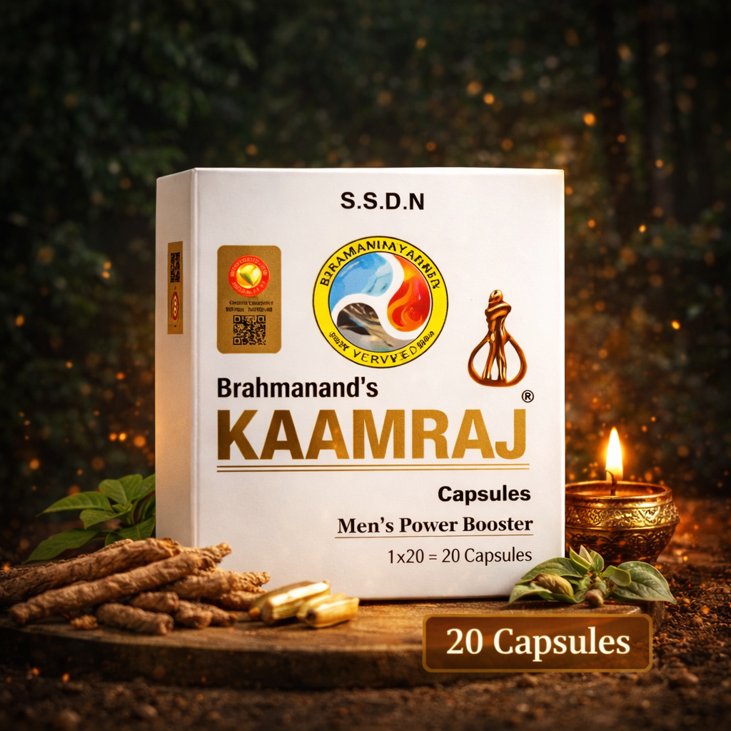 Kamraaj Men’s Power Booster Supplement | Male Stamina & Energy Pills (10 Capsules)