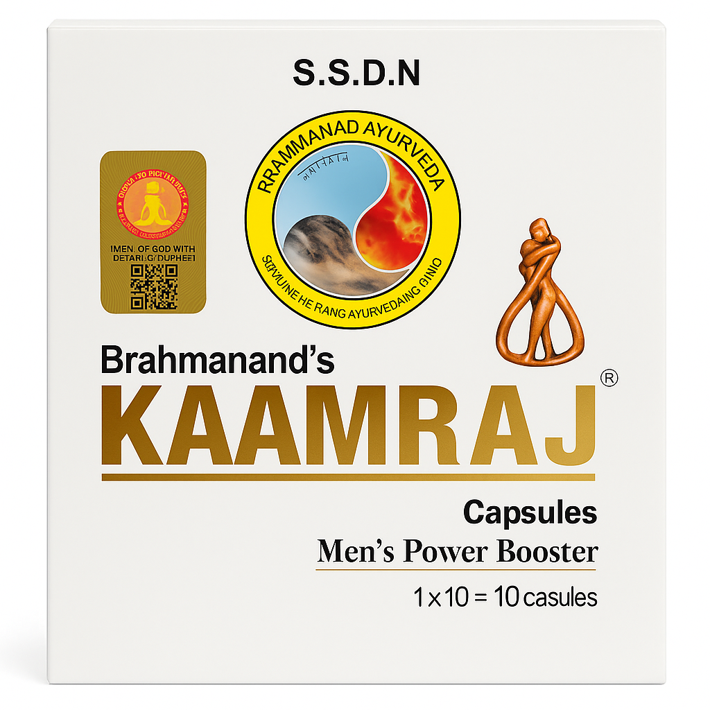 Kamraaj Men’s Power Booster Supplement | Male Stamina & Energy Pills (10 Capsules)