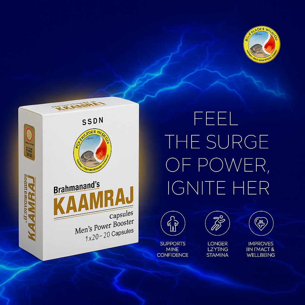 Kamraaj Men’s Power Booster Supplement | Male Stamina & Energy Pills (20 Capsules)