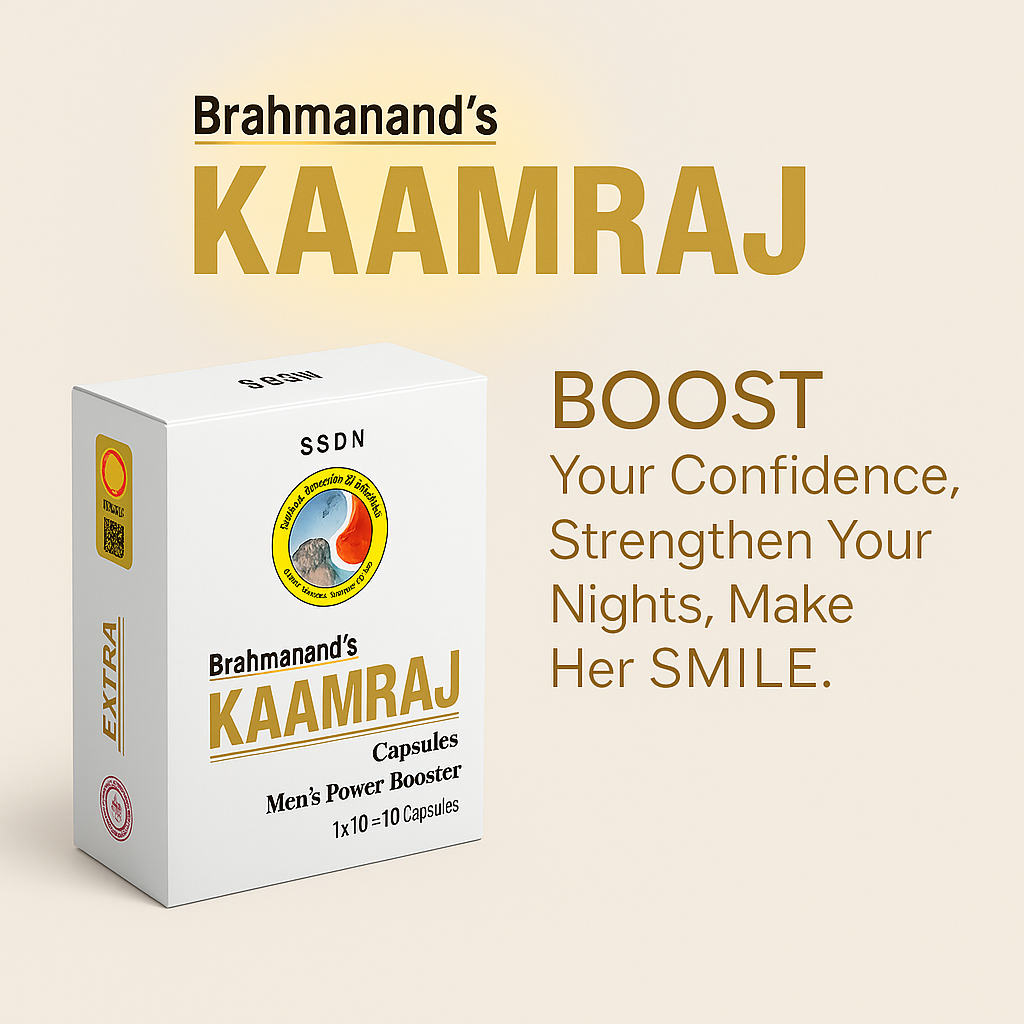 Kamraaj Men’s Power Booster Supplement | Male Stamina & Energy Pills (6 Capsules)